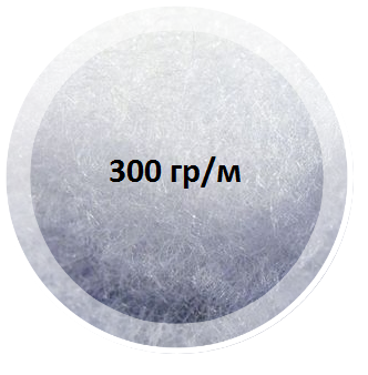 холло300.png холло300.png