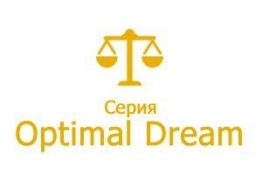 Серия Optimal Dream Серия Optimal Dream
